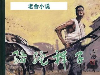 天美麻豆水蜜桃精东